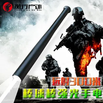 

Baseball Bat LED Flashlight 450 Lumens Super Bright Baton Torch for Emergency and Self Defense