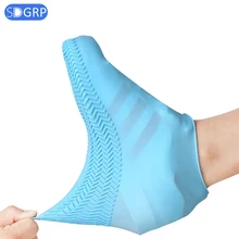 Многоразовые силиконовые галоши; водонепроницаемые ботинки; непромокаемые сапоги; нескользящие износостойкие ботильоны; защита для улицы и дома