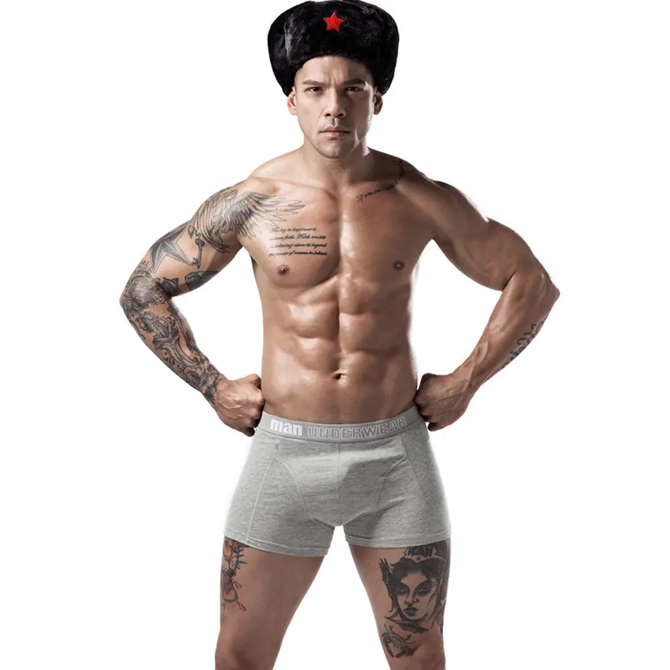 xiao men underwear12