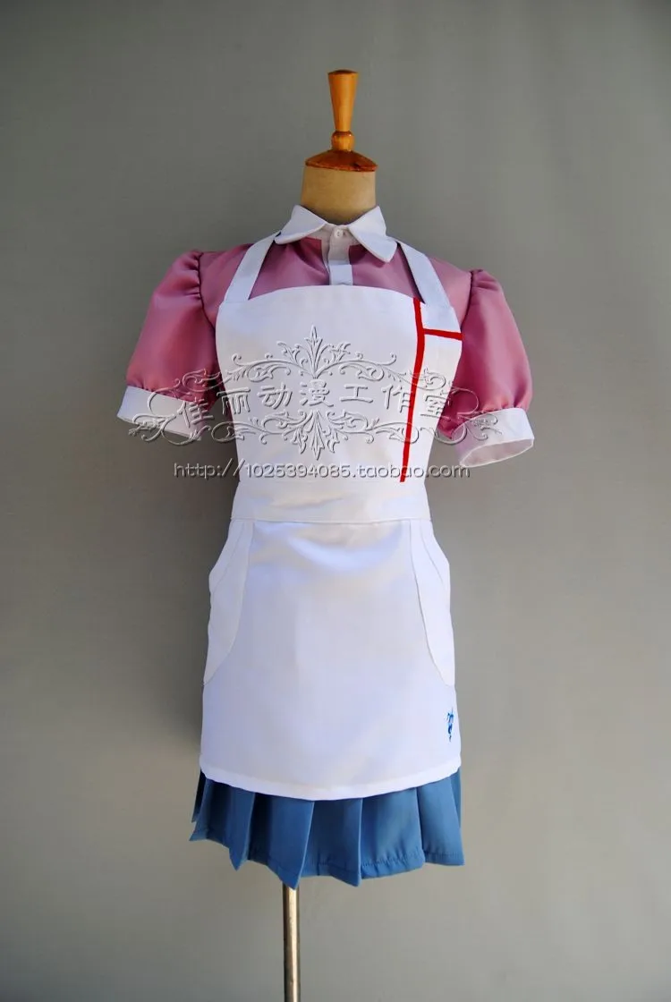 hui