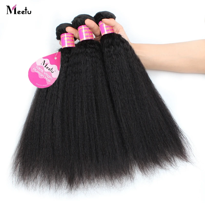 Good Buy Meetu Brazilian Kinky Straight Hair Bundles 100 Yaki