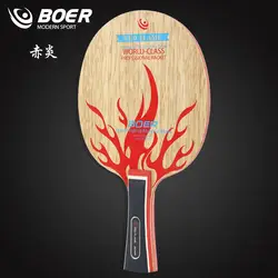 Бур красное пламя best качество 7 слоев чистого дерева длинная ручка и короткая настольный теннис лезвие пинг понг весло