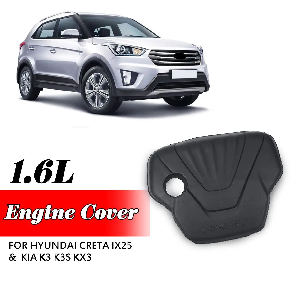 

1.6L New Genuine Engine Cover Protection Cap For Hyundai Creta IX25 Accent Veloster For KIA SOUL RIO For Sonata Tucson Engine