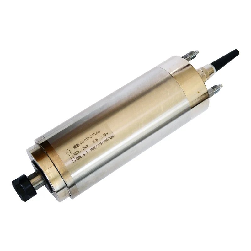 

2.2kw 100mm mould spindle ER20 water cooled spindle motor cnc motor laser parts ceramic