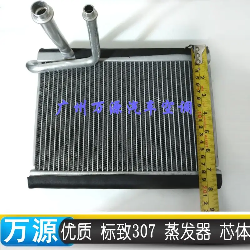 QQ20170607161642
