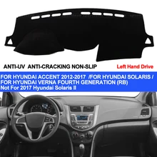Накладка на приборную панель автомобиля TAIJS для hyundai Accent Verna 2012 2013 Solaris коврик для приборной панели Ковер Анти-УФ Противоскользящий