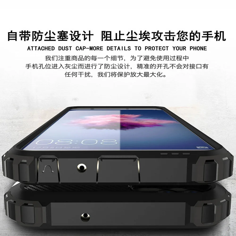 YIESOM For Huawei P Smart Case Heavy Duty Dual Layer Armor Cases For Huawei P Smart Case For Huawei Enjoy 7S Cover Coque Capa (6)