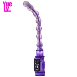 YUELV 6 Режим анальный гелевый бисер Вибрирующая Анальная пробка вибратор женский G-Spot Вибрирующая палочка для взрослых анальный секс игрушки