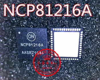 

NCP5212AMNTXG NCP5383MNR2G NCP81206 NCP5424G NCP1835BMNR2G NCP81218 NCP81216A NCP81162MNR2G NCP5359AMNR2G NCP5369N