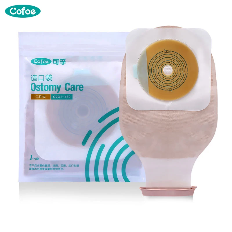 

Cofoe Two-piece System Ostomy bag Drainable Colostomy Bag Pouch Ostomy Stoma 60mm Cut Size Beige Cover Urine bag 2/5/10 PCS