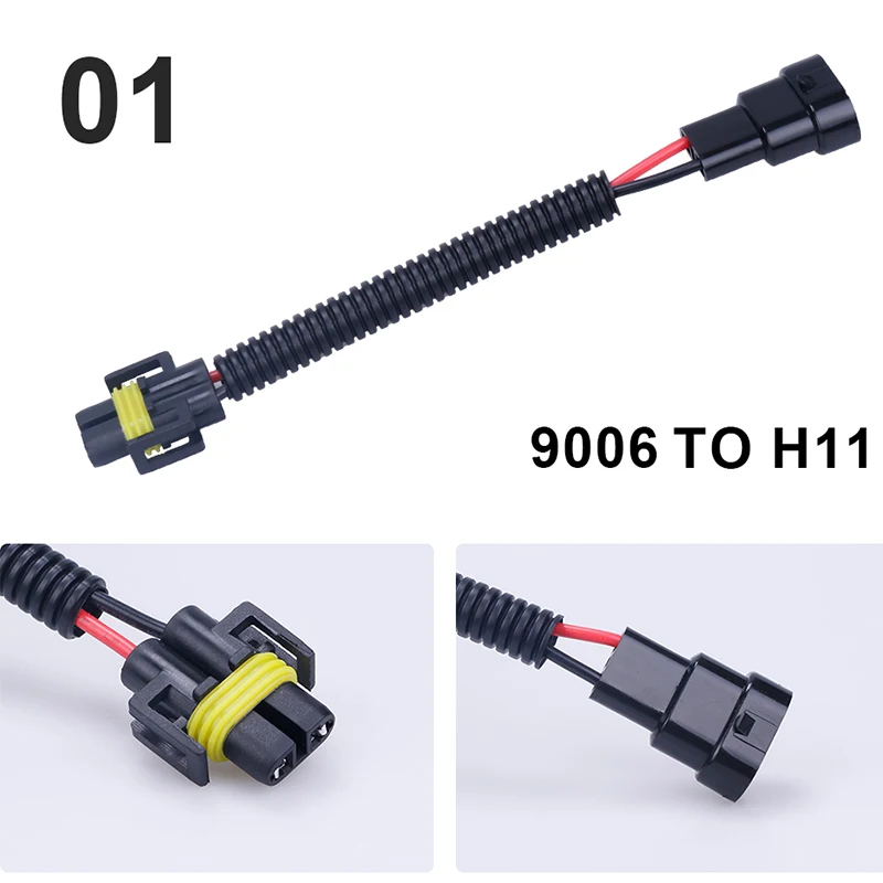 1 шт. hlxg женский H7 male H11/9005/9006 H13 штекер питания HB4 H11 H8 hb3 to coonector релейный разъем