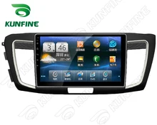 Quad Core 1024*600 Android 5.1 Car DVD GPS Navigation Player Car Stereo for Honda Accord 2014 Deckless Bluetooth Wifi/3G