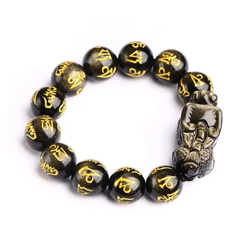 

Natural Stones Golden Head Pixiu Bracelet Buddhist Word Beads Obsidian Carved Lucky Stretch Bracelet Jewelry Women Men Bracelets