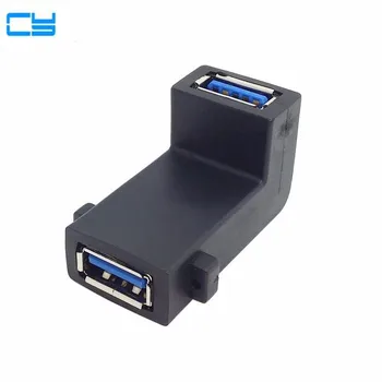 

Black 90 Degree Right Angled USB 3.0 Female to Female Extension Exteder Coupler Adapter with Panel Mount Hole