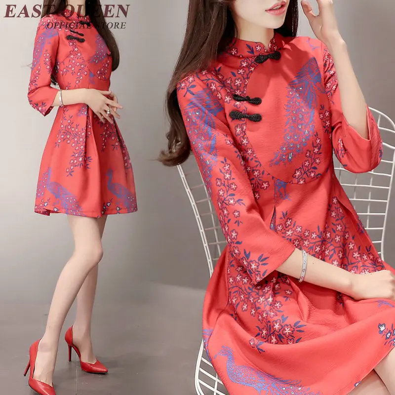 Традиционная китайская одежда Китая новые женские платья 2018 летнее китайское Ципао платья короткие улучшилось cheongsam qipao AA1971 W