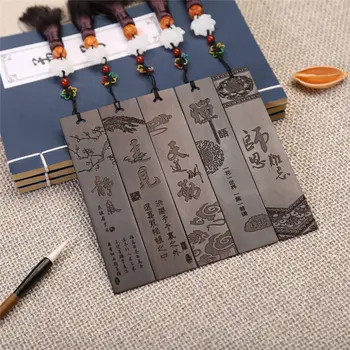 

Coloffice Wooden bookmark Classical Chinese style Creative Ebony Bookmark Art Collection Gifts for friends Office Supplies 1PC