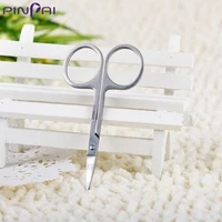 Professional 2PCS Stainless Steel Nail Scissors Manicure Scissors Eyebrow Nose Hair Nail Art Cuticle Curved Scissors Makeup Tool 2