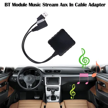 

Car Stereo AMI MDI Music Auxiliary AUDIO Adapter Audio Cable AUX Kit Receiver For BT Q5 A5 A7 R7 S5 AMI Interface Parts Jly12