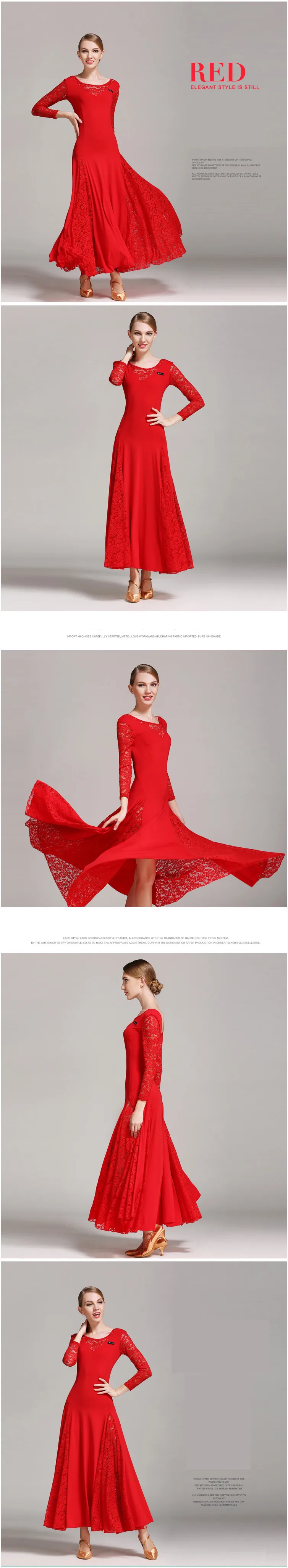 Tanio Seksowna koronkowa sukienka do tańca towarzyskiego dla kobiet z sklep