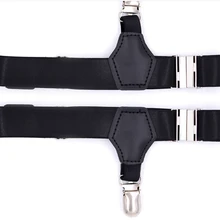 Черный и белый эластичный регулируемый носок для взрослых