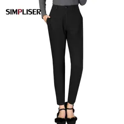 Simpliser офисные Повседневная обувь шаровары Для женщин костюм брюки женские талии классические брюки женские черные Femme Pantalon плюс Размеры