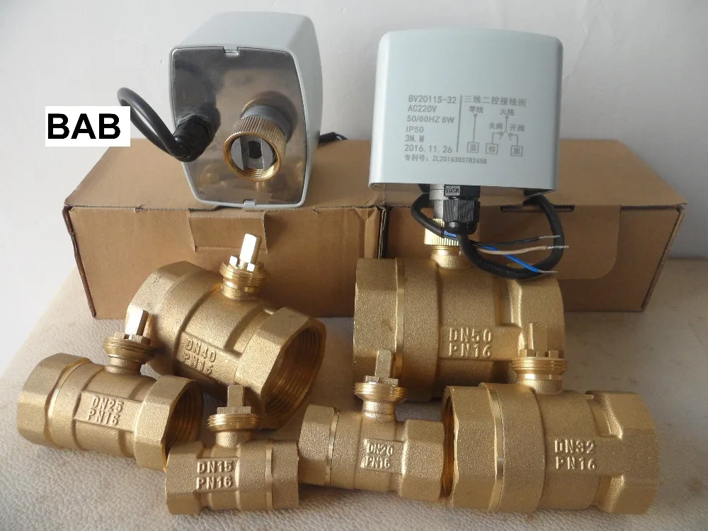 Pаспродажа AC220V DN15 (G 1 2