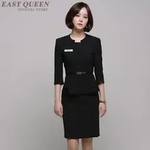 Салон красоты Массажная форма Клиническая косметолога Униформа женская одежда DD1378