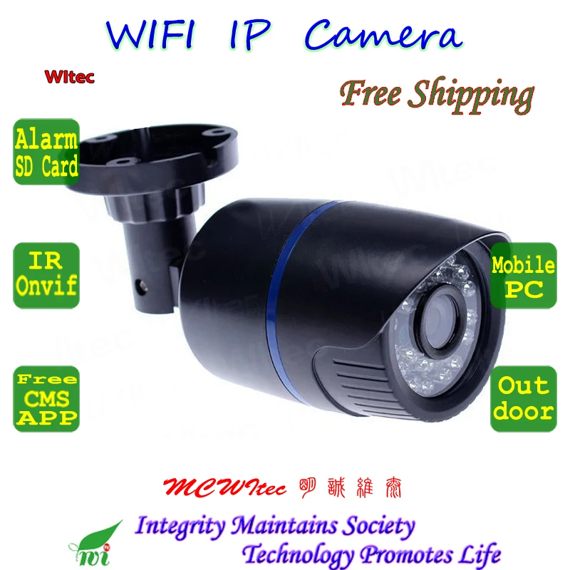 

RTSP IPC 64G SD Card WIFI 720P IR Outdoor Bullet ONVIF Motion Alarm Night View P2P IP Cam Reset CCTV Camera Best for Hot area