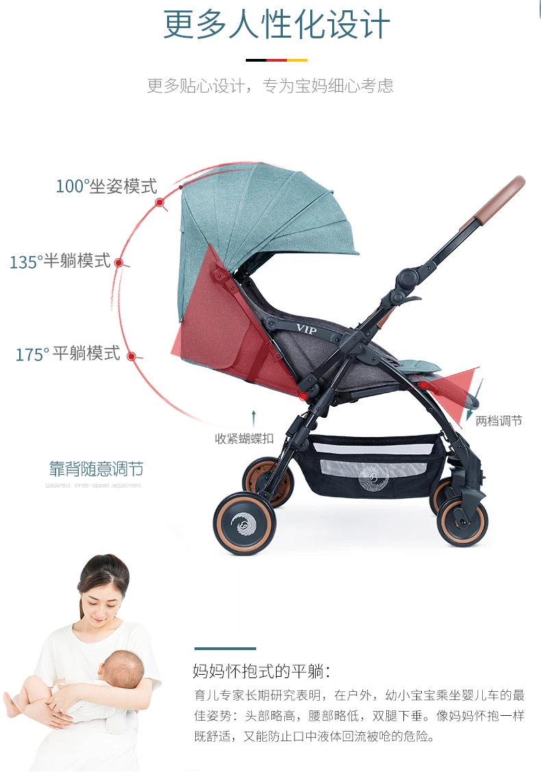 1024--576694655467_detail_18