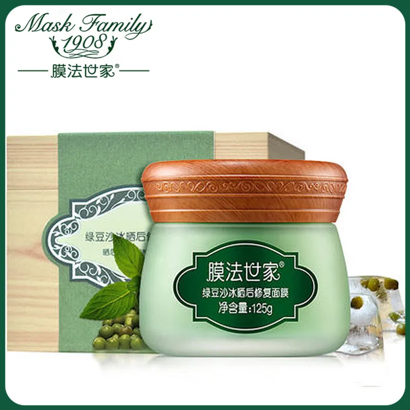 

Mask Family Green Bean Smoothie Summer After Sun Repair Face Mask Mud Oil Control Whitening Moisturizing Facial Mask Face Cream