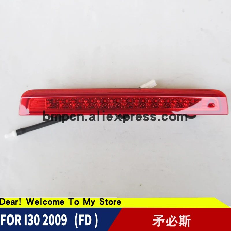 927001Z000ygh20111207184616