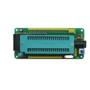 

Free Ship 51 MCU minimum system board / development board locking seat intelligent car robot accessories DIY necessary