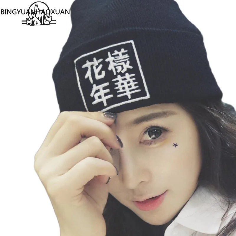 

BINGYUANHAOXUAN Black Letter Caps Unisex Cotton Wool Knitted Hat Male Female Winter Skullies Beanies Women Casual K-pop Bts Hats