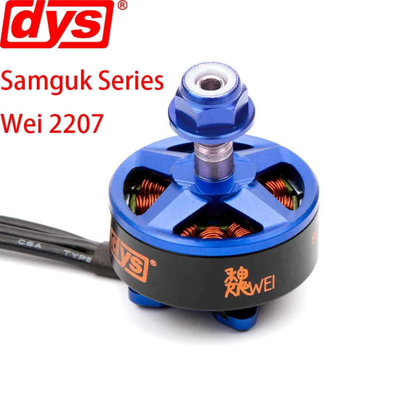 4 шт. серии DYS Samguk бесщеточный мотор Wei 2207 1750KV 2300KV 2600KV CW 3 6s для FPV гоночного