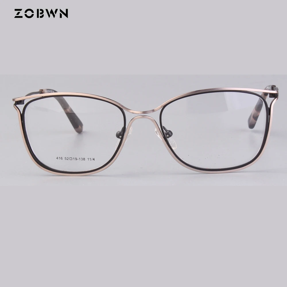 Buy Computer Goggles Anti Blue light from computer