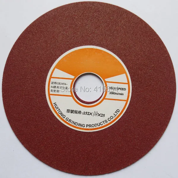 

10pcs/lot Metal cutting Abrasive Disc 152*1.4*25mm, 6" steel cutting blade