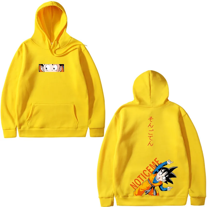 Харадзюку японская манга Sudadera Dragon Ball толстовки для мужчин и женщин любителей хип-хоп Goten трусы плюс бархатные Свободные толстовки для пар - Цвет: yellow