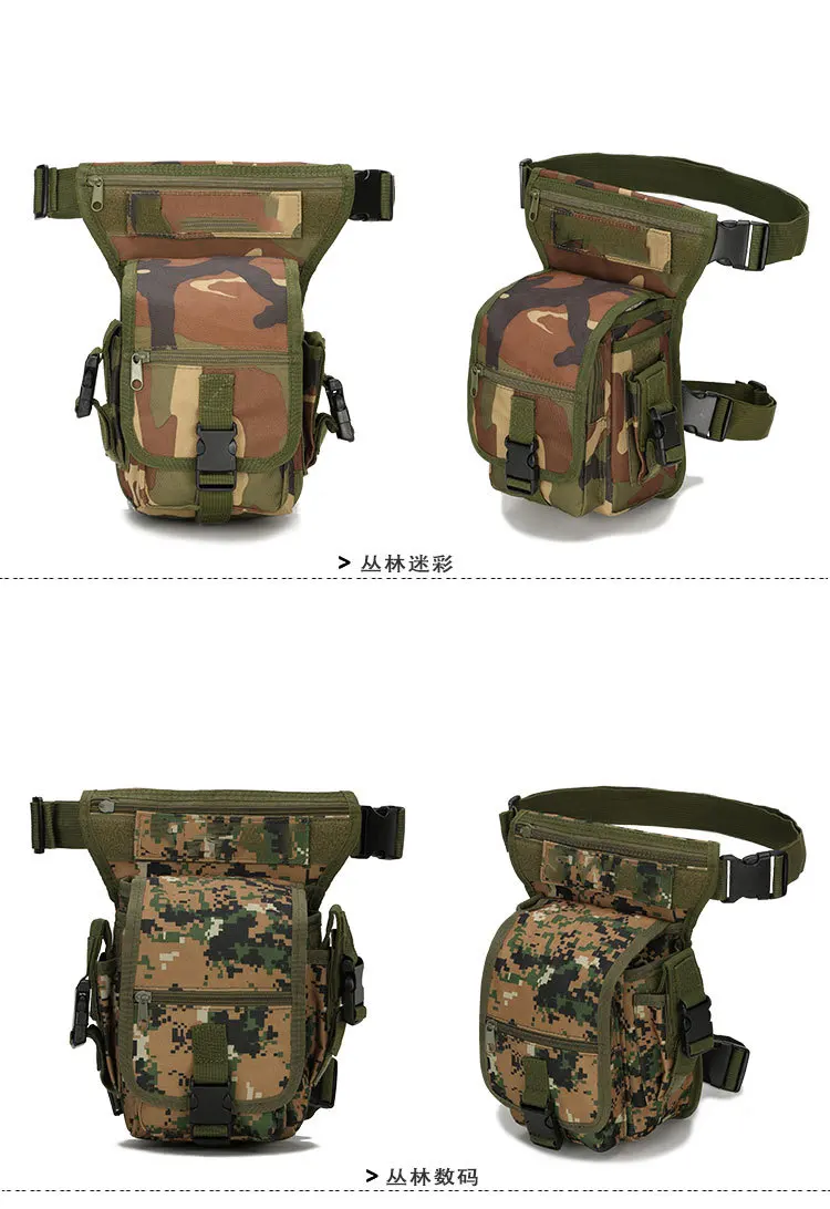 Открытый Ноги сумка Управление Инструменты сумка Тактический Training карман сумка-кошелек на пояс Оксфорд поясная сумка маленький