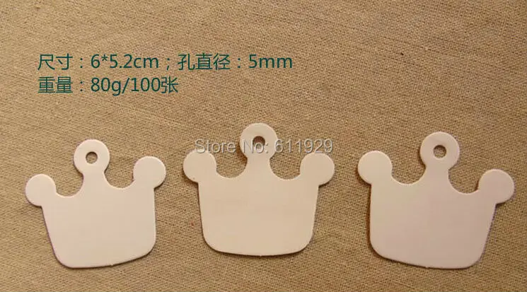 

free shipping stock blank crown 300 gsm white hang tag/baking price tag/DIY gift packing labels/clothing hang tag 400 pcs a lot