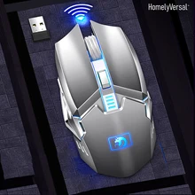 Профессиональная Конкурентная Беспроводная игровая мышь, профессиональная 6 кнопок, регулируемая геймерская мышь 2400 dpi, для дома, офиса, ноутбука, ПК, мыши