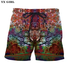 YX GIRL шорты с флористическим узором для мужчин/женщин модные шорты Psychedelic путешествия дерево печати 3d шорты плюс размер Drop Прямая