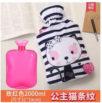 

Thick watering hot water bag number of small water - filled hand warmer with a plush transparent warm Palace