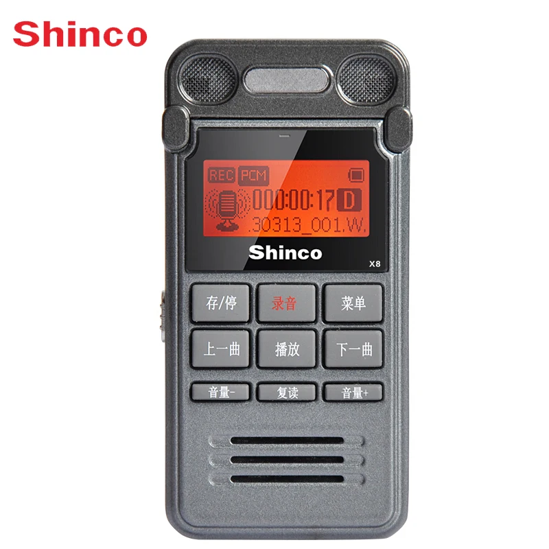 

Shinco X8 8G Denoise High-definition Digital Audio Voice Recorder Dictaphone Telephone Recording with LCD Display MP3 Player