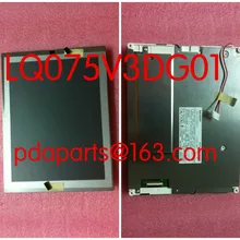 LQ075V3DG01 7," ЖК-дисплей Панель