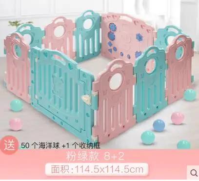 QQ20170503111410