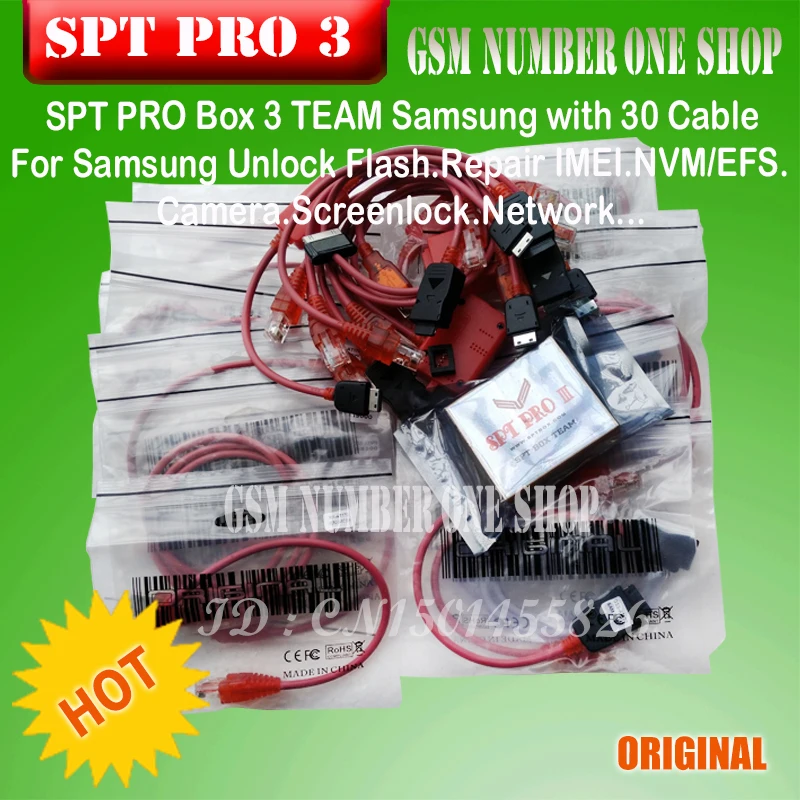 SPT BOX 3 with 30 CABLE -GSMJUSTONCCT