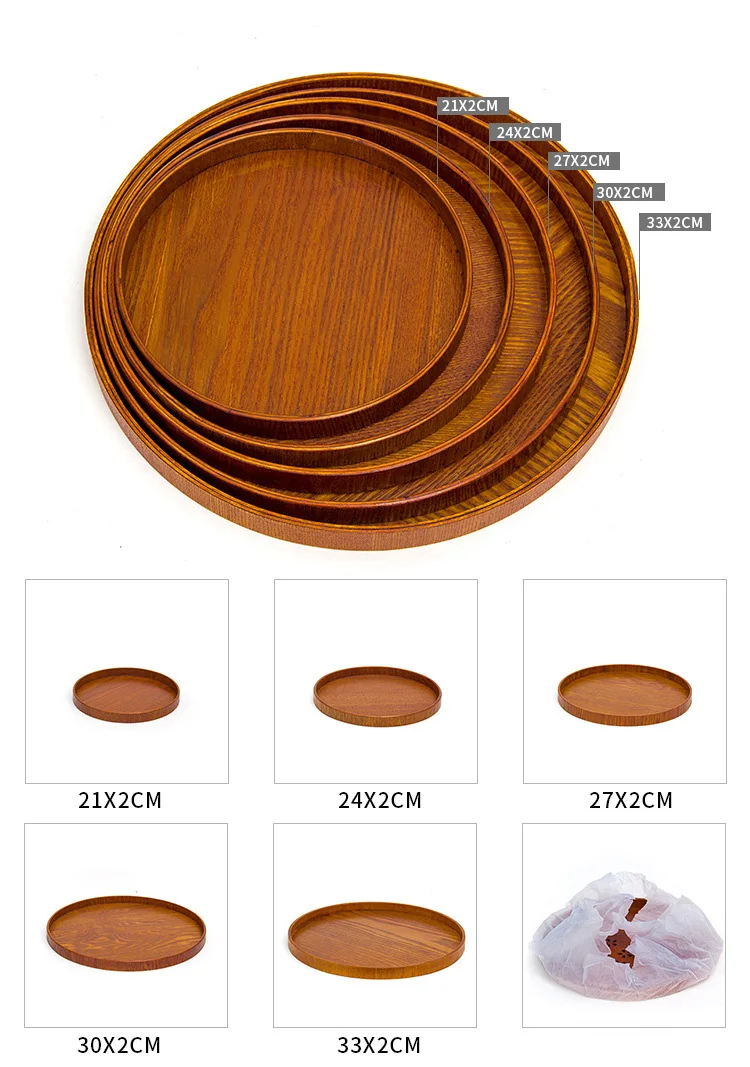 Круглый поднос для чая, японская тарелка из цельного дерева, креативный деревянный поднос для отеля, поднос для хранения фруктов, для ресторана