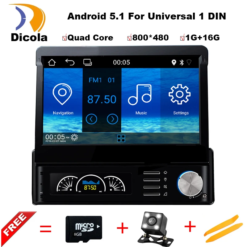 Android 5 1 OS Quad Core Detachable Panel 1 DIN 7 inch Indash TFT Capacitive Touch