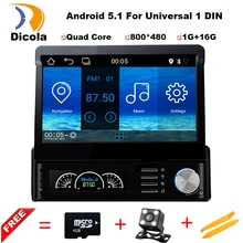 Android 5.1 OS Quad Core Panel Desmontable 1 DIN 7 pulgadas Indash TFT Capacitiva Pantalla Táctil de coches reproductor de dvd de navegación gps wifi 3g