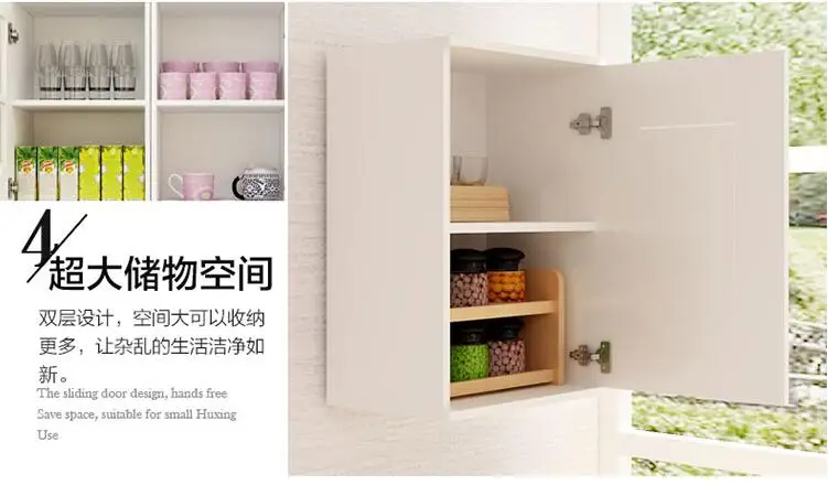 QQ20170427112251